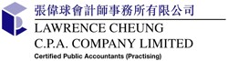 Lawrence Cheung CPA Company Ltd