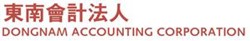 Dongnam Accounting Corporation